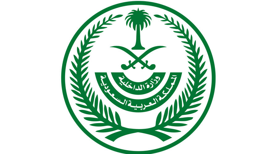 السعودية تعلن انتهاء تعليق الرحلات وتكشف شروط الدخول