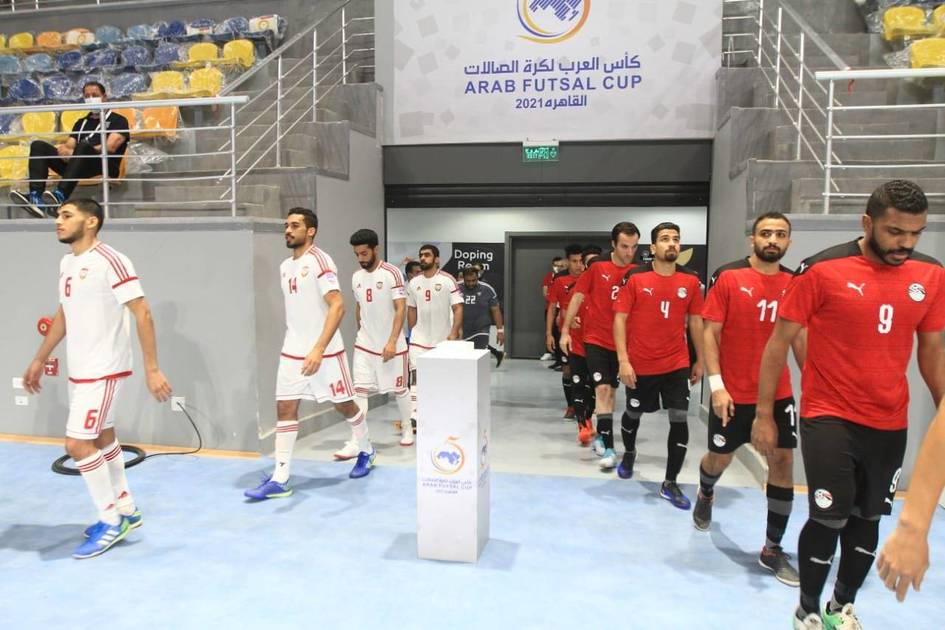 Ø®Ø³Ø§Ø±Ø© Ø£Ø¨ÙŠØ¶ Ø§Ù„ØµØ§Ù„Ø§Øª Ø£Ù…Ø§Ù… Ù…ØµØ± ØµØ­ÙŠÙØ© Ø§Ù„Ø®Ù„ÙŠØ¬