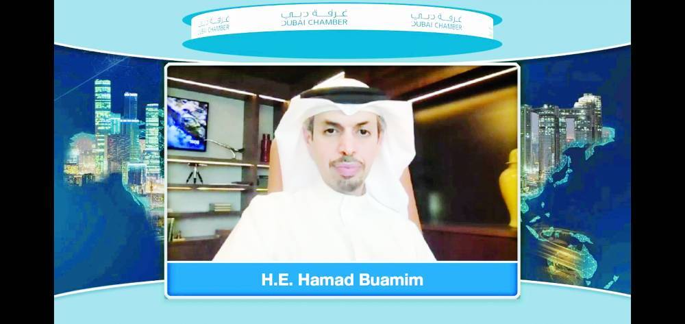 «غرفة دبي» تبحث فرص التعاون والشراكات الاستثمارية مع روسيا صحيفة الخليج «غرفة دبي» تبحث فرص التعاون والشراكات الاستثمارية مع روسيا صحيفة الخليج