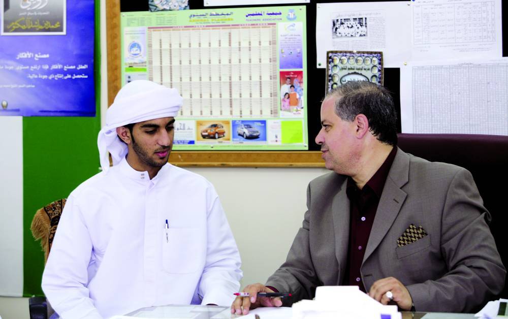 What is social change in social work picture