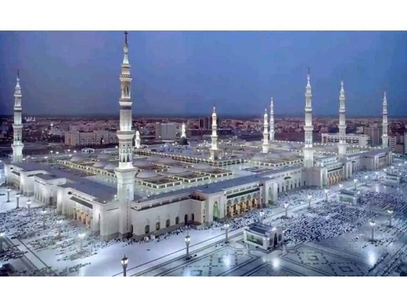 وظائف الرئاسة العامة لشؤون المسجد الحرام والمسجد النبوي