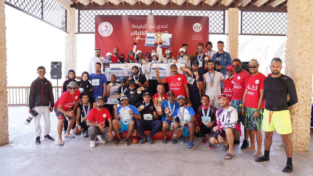 مشاركة مميزة في «تحدي الكاياك» بسد الرفيصة | صحيفة الخليج مشاركة مميزة في «تحدي الكاياك» بسد الرفيصة | صحيفة الخليج