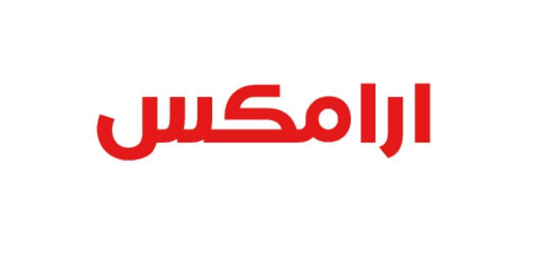 Aramex profits grew by 3% to 47 million dirhams in the first quarter