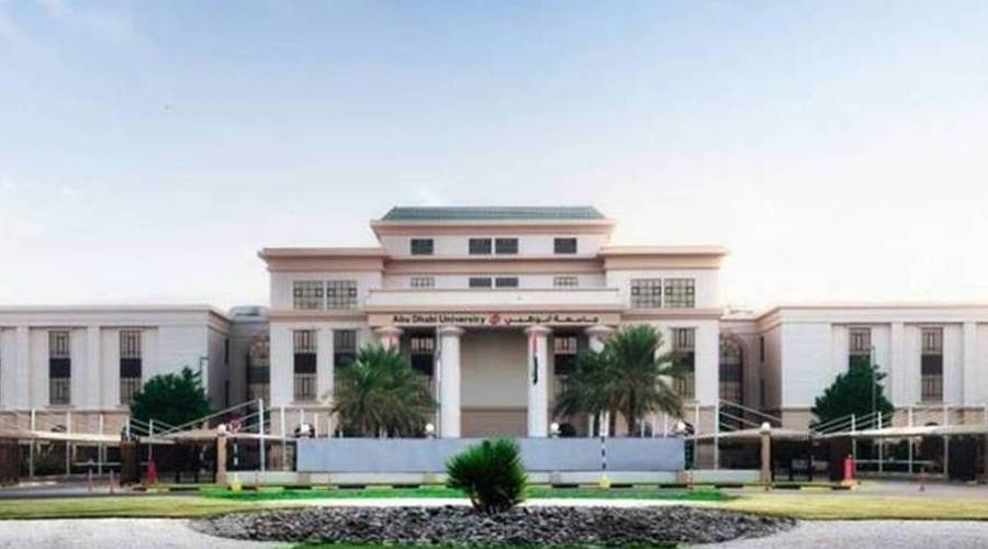 Abu Dhabi University honors the winners of the “Emirati Threads ...