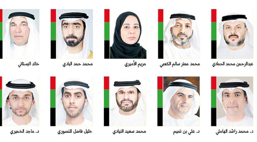عَلَم الإمارات.. يعكس الوحدة والتلاحم الوطني بين القيادة والشعب | صحيفة  الخليج