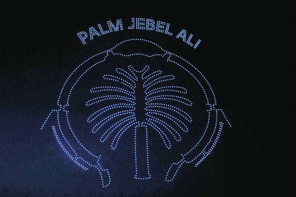 Nakheel's Palm Jebel Ali Project: Launching Soon in Dubai's Real Estate