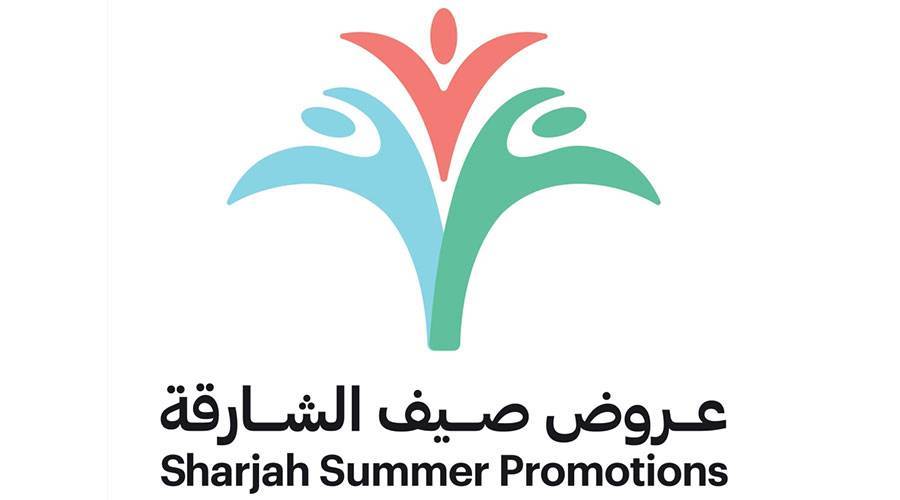 Sharjah Summer Offers 2023 Promotions, Discounts, and Entertainment