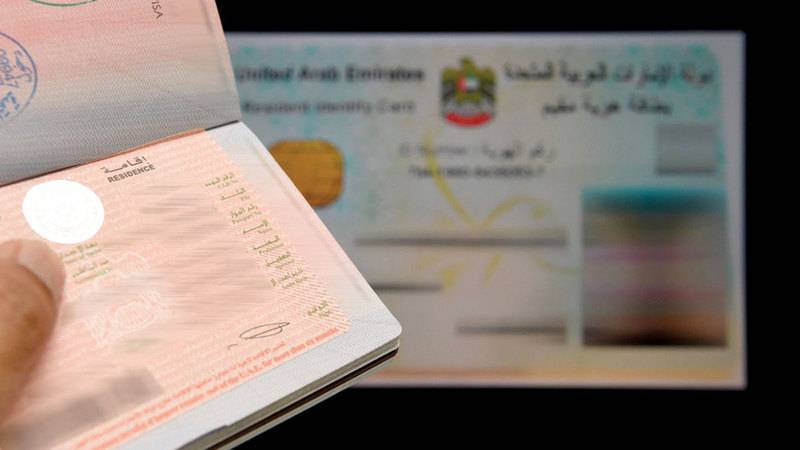 Fees for Issuing a New Residence Permit in the UAE