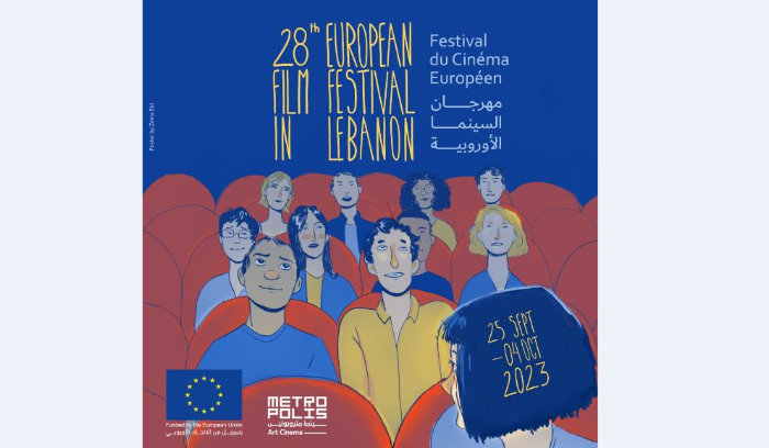 Announcing the 28th European Film Festival in Beirut