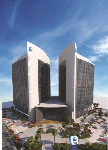 “Abu Dhabi Islamic Bank” announces its sponsorship of the Conference of Parties “COP28”