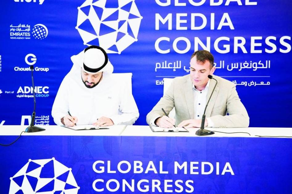 A strategic partnership between “New Media Academy” and “Core 42”.