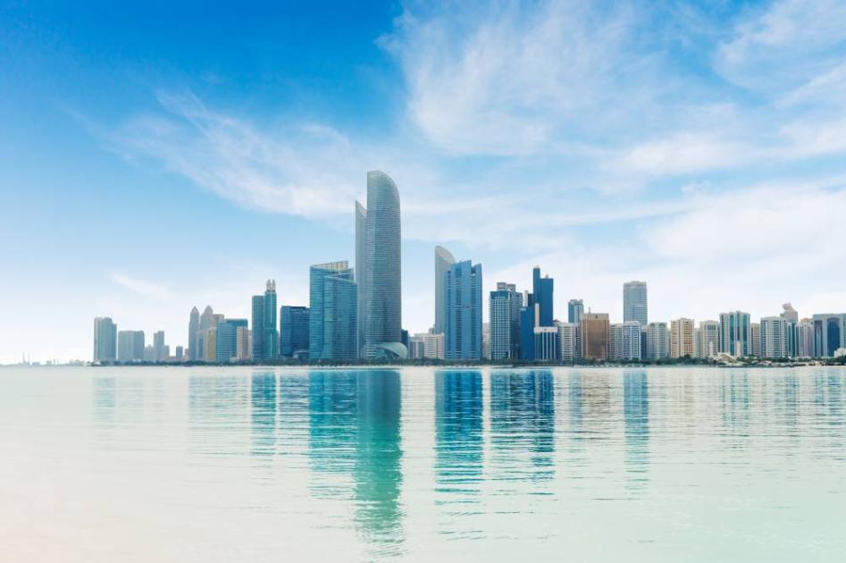 The Fortune Global Forum kicks off in Abu Dhabi on Monday