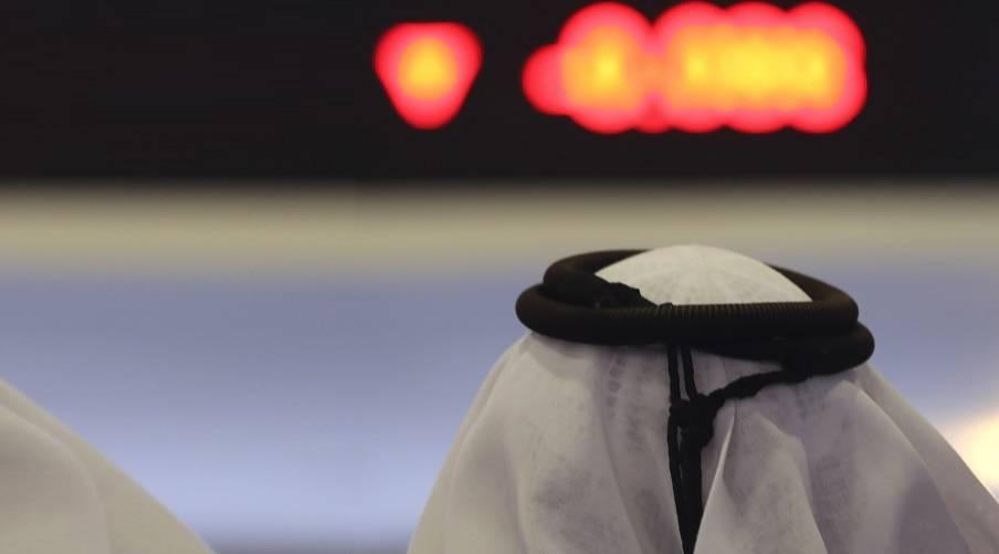 Anticipation prevails in UAE stock trading  Al Khaleej newspaper