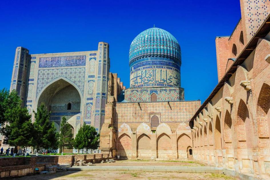 Samarkand.. le rubis de l’Islam |  Journal Al Khaleej