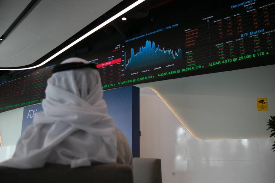 Dubai and Abu Dhabi Stock Markets Experience Continued Volatility in Calm Session