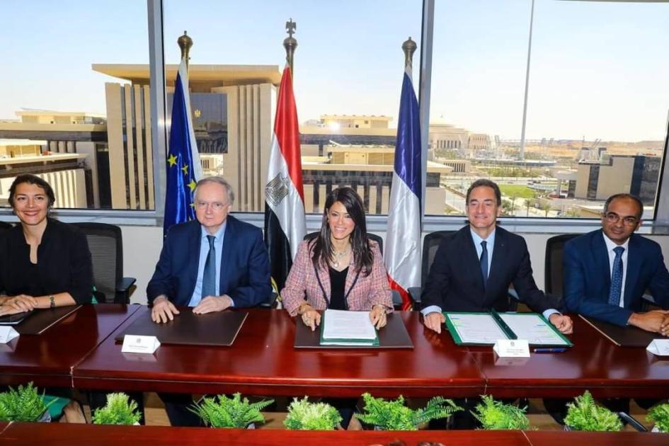 Egypt receives 61.5 million euros in new funding from the European Union