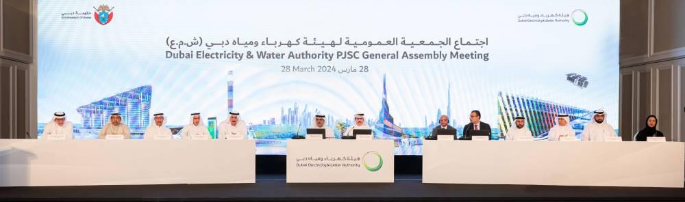 Management of DEWA authorized to distribute 6.2 fils per share for the first half of 2024 by general assembly