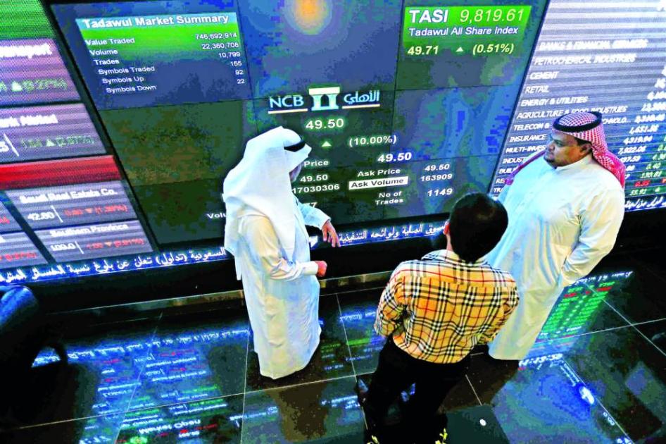 Decrease in Gulf stocks, all excluding Saudi Arabia
