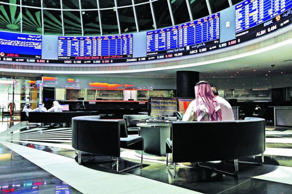 Gulf stocks show mixed performance as Saudi Stock Exchange closes for Eid Al-Fitr holiday