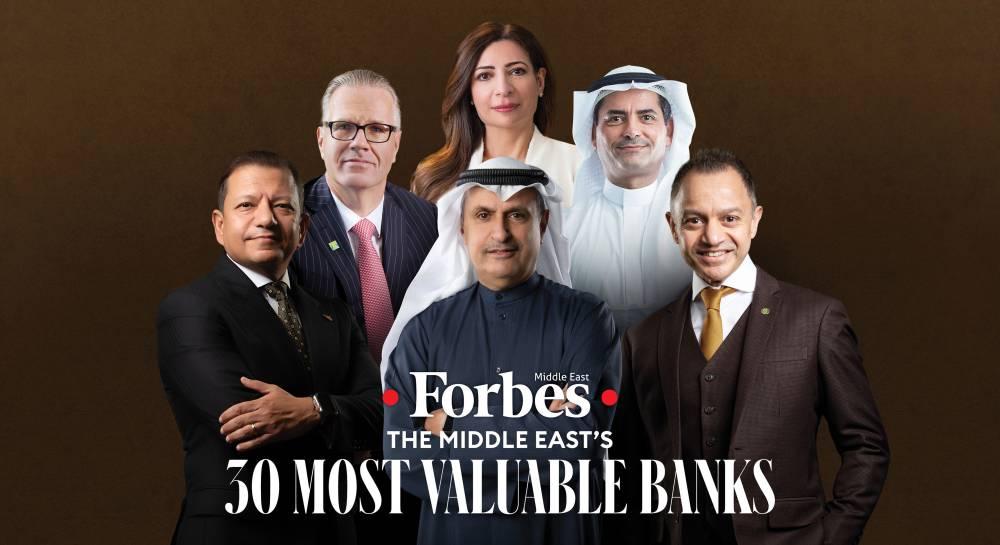 30 of the largest banks in the region include 10 Saudi and 7 Emirati institutions