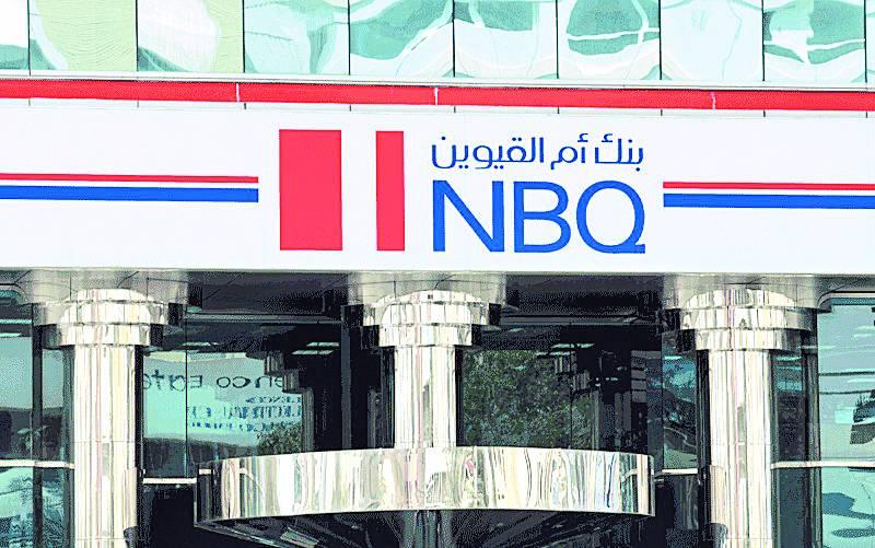Umm Al Quwain National Bank Reports a Remarkable 26% Increase in Profits during Q1 2024
