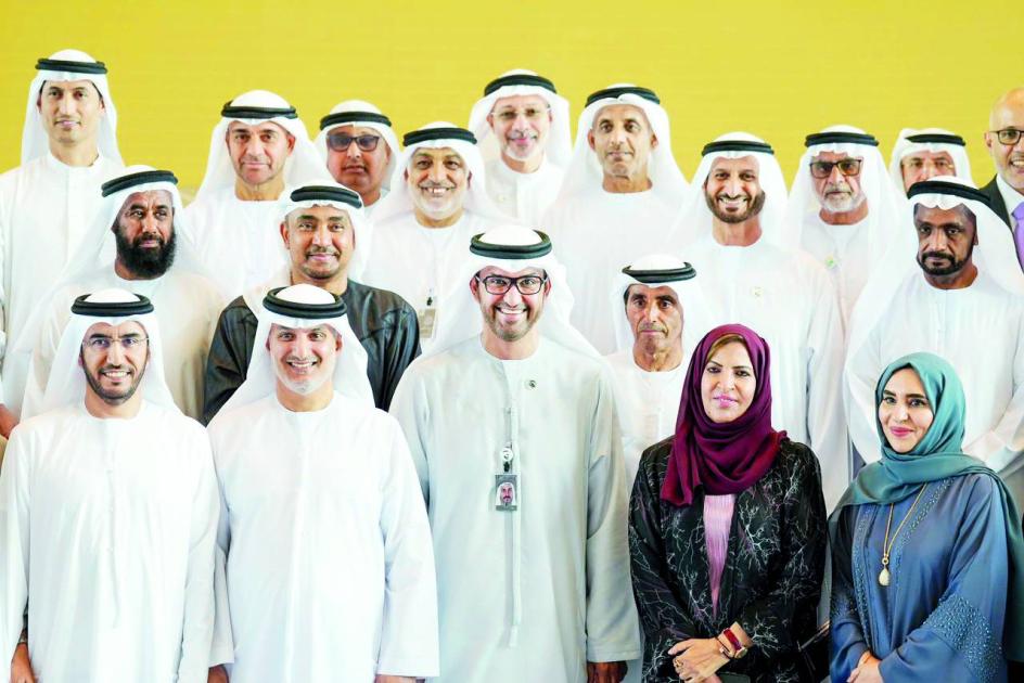 Celebrating Pioneers: ADNOC’s Annual Forum Emphasizes National Talent, Innovation, and Sustainability in the Energy Sector