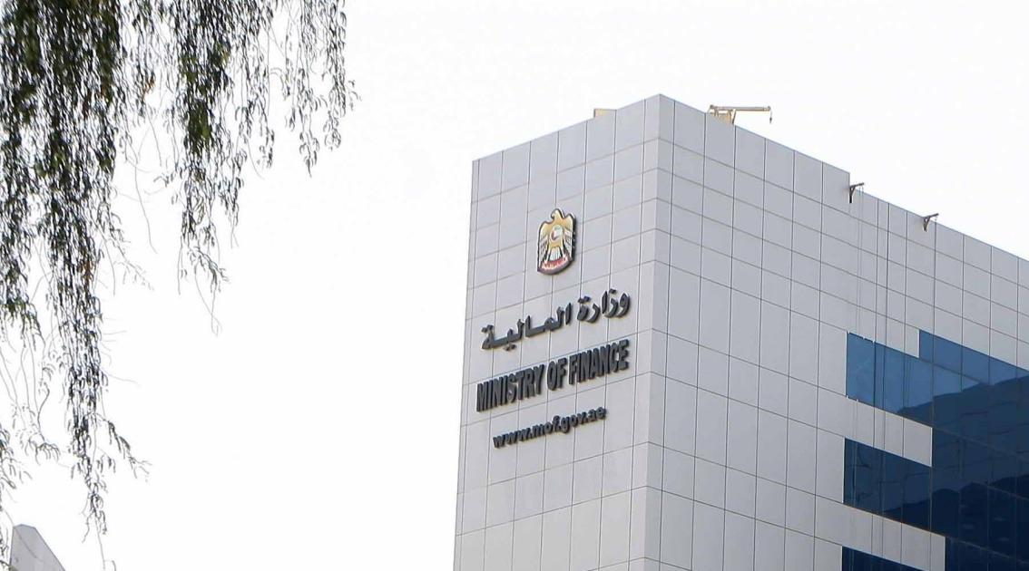 Govt Finance Ministry mulls tax incentives for R&D efforts