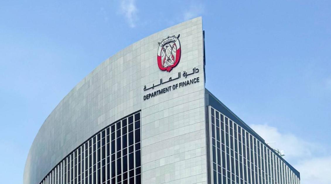 Abu Dhabi Finance: The  billion bonds attracted strong demand 4.8 times