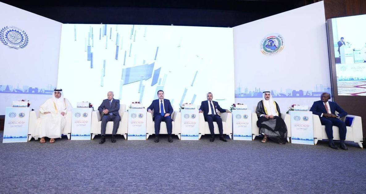 Baghdad hosts the fiftieth session of the Arab Labor Conference
