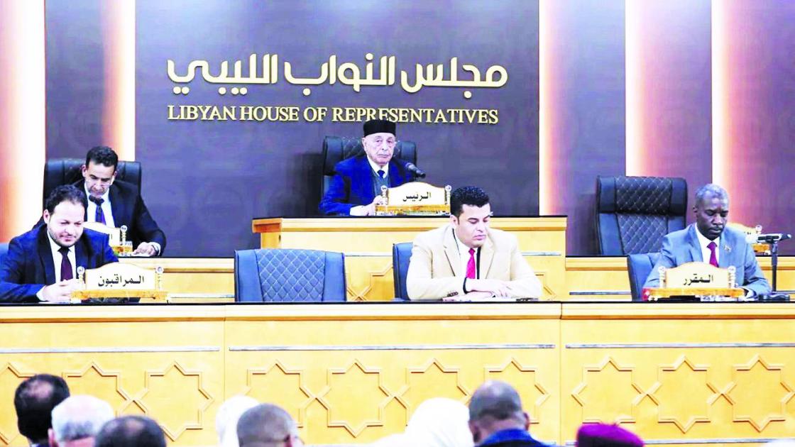 Libyan Parliament Prepares for 2024 Elections