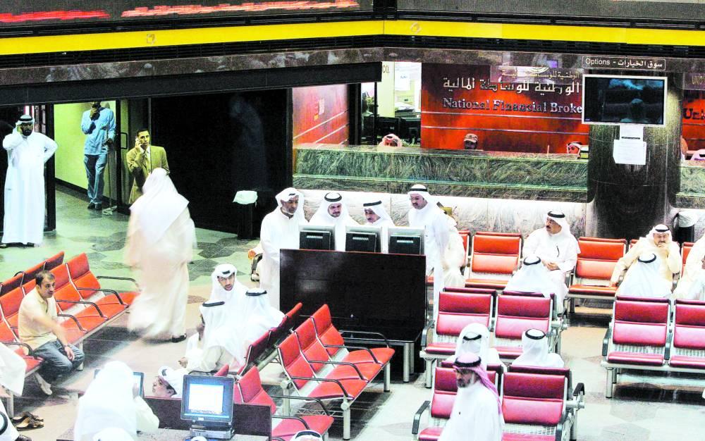 Gulf stocks show mixed performance with Saudi index up by 0.2%