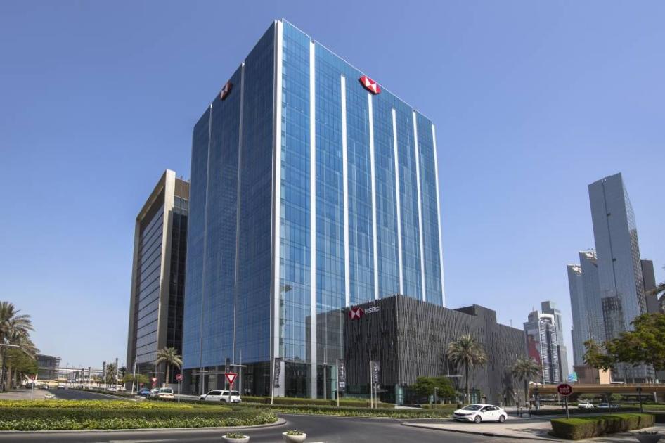During the first quarter, HSBC’s profits in the UAE surpass one billion dirhams