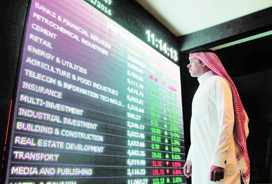 Gulf stocks experience a collective decline in early May, while the Bahrain Stock Exchange is closed for holiday