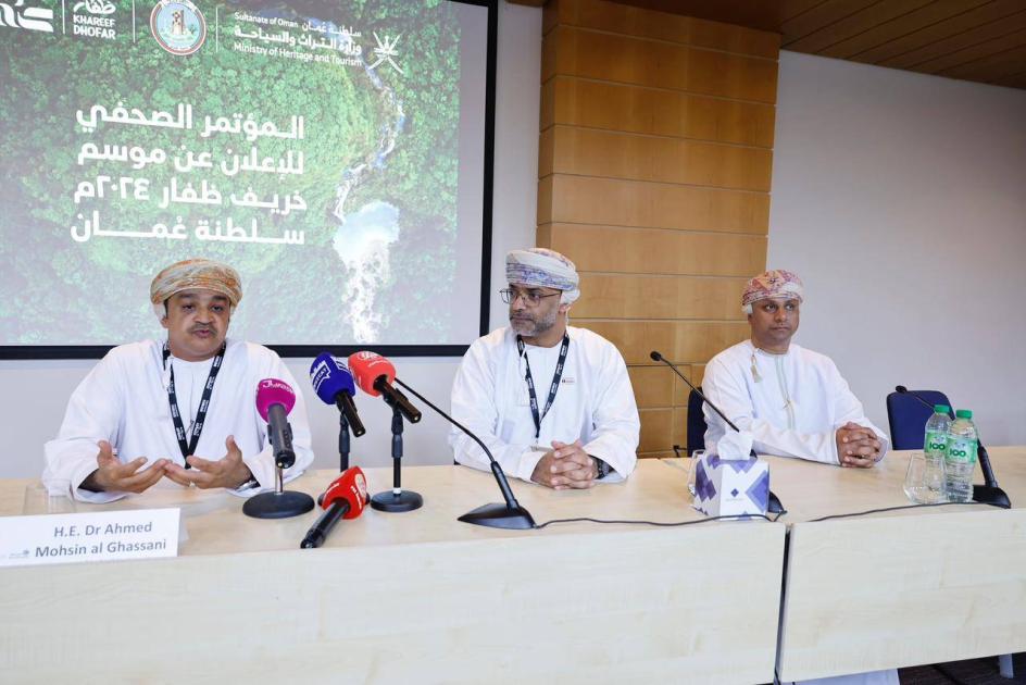Dhofar Fall 2024: A Cultural Extravaganza Expected to Draw Over One Million Visitors