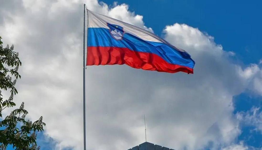 Slovenia issues a decree on recognition of the State of Palestine