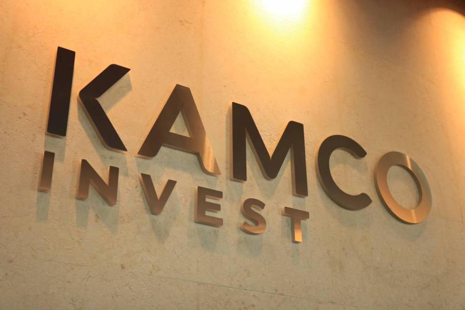 Kamco Invest Reports Remarkable First Quarter Financial Results, Surpassing Losses with 155.2% Increase in Revenue