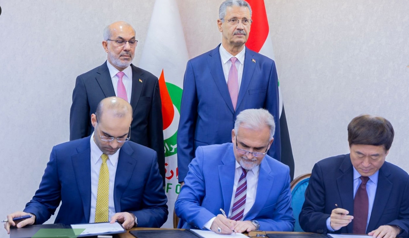 Joint Iraqi-Chinese project signs oil field development agreement with Iraq in Basra