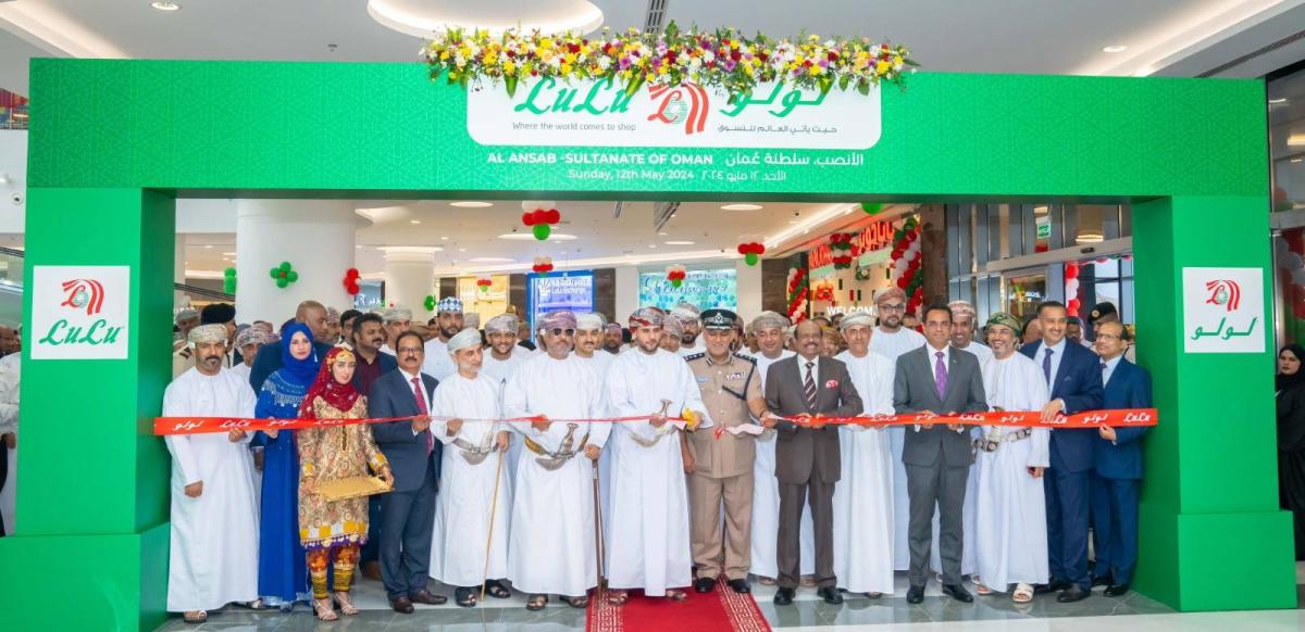 The Sultanate of Oman boasts 30 branches of the Lulu Group