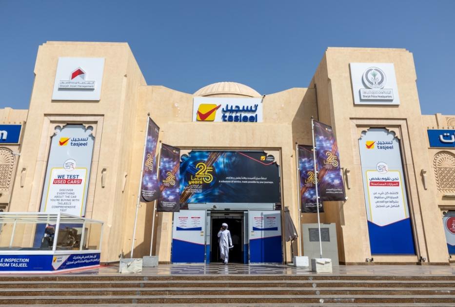 Tasjeel’s Lasting Impact: 25 Years of Reliable Vehicle Inspections and Registrations in the Emirates