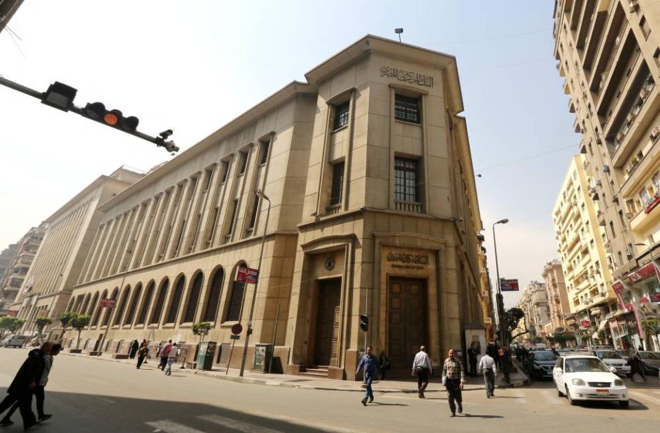 The prediction of stability in interest rates by the Egyptian Central Bank