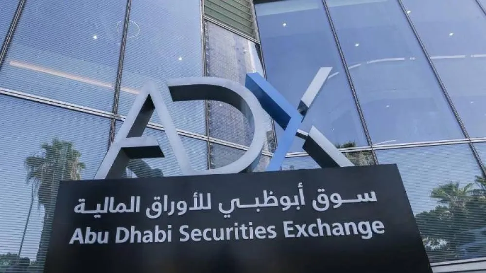 تغيرات كبار الملاك بأسهم الإمارات | صحيفة الخليج