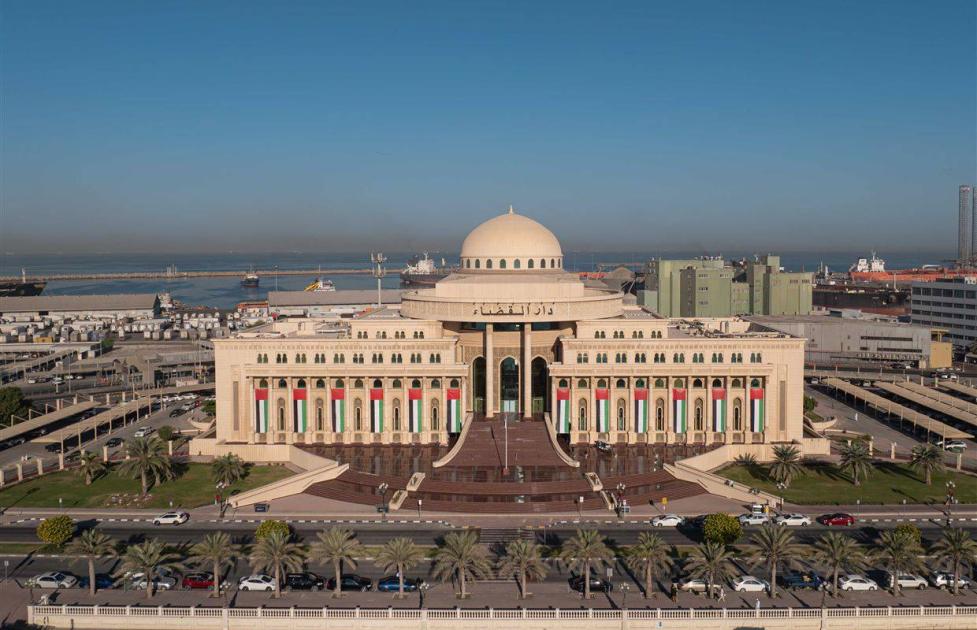 الشارقة.. مباشرة تنفيذ قانون السلطة القضائية اليوم الأحد الشارقة.. مباشرة تنفيذ قانون السلطة القضائية اليوم الأحد