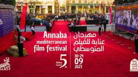 عنابة للفيلم المتوسطي» يحتفي بالسينما الإسبانية | صحيفة الخليج
