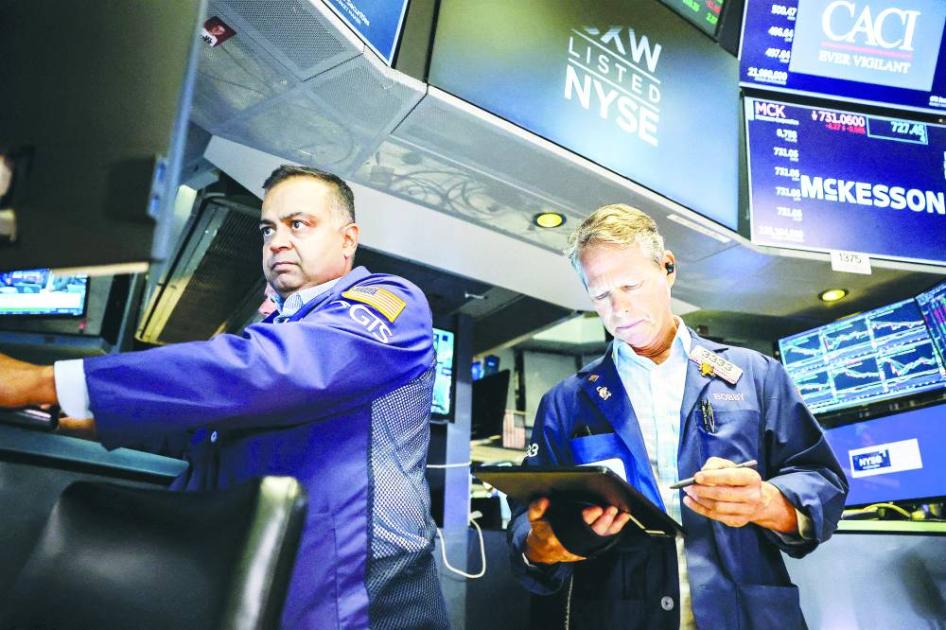 عاجل | داو جونز يسجل مستوى قياسياً جديداً #صحيفة_الخليج 