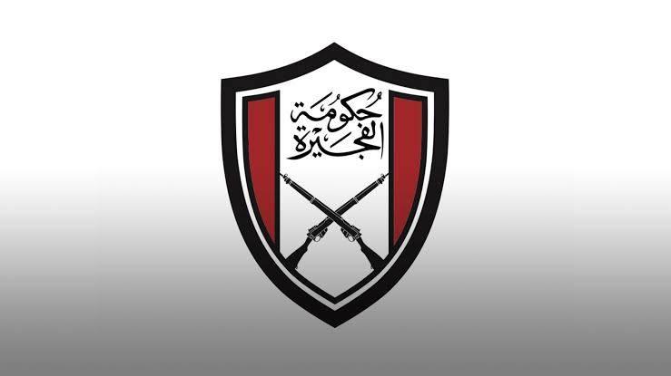 عاجل| زيادة علاوة الأبناء الى 600 درهم بحكومة الفجيرة 