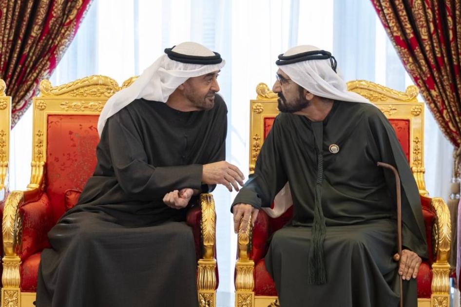 عاجل | بحضور محمد بن زايد.. محمد بن راشد يلتقي الوزراء السابقين والحاليين المشاركين في مسيرة العمل الحكومي خلال العقدين الماضيين #صحيفة_الخليج 