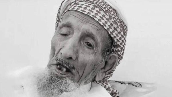 تزوج في سن الـ 110.. ناصر بن ردان أكبر معمّر سعودي يودّع الحياة عن 142 عاماً 