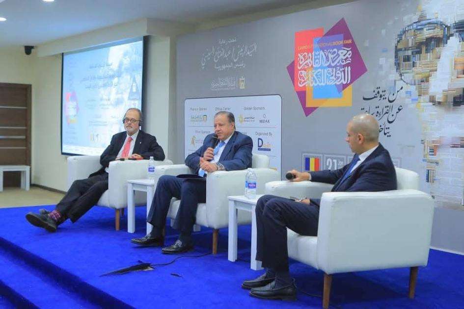 اخبار منوعه – يحذر المختصون من قلة المحتوى المعرفي لأصحاب الهمم