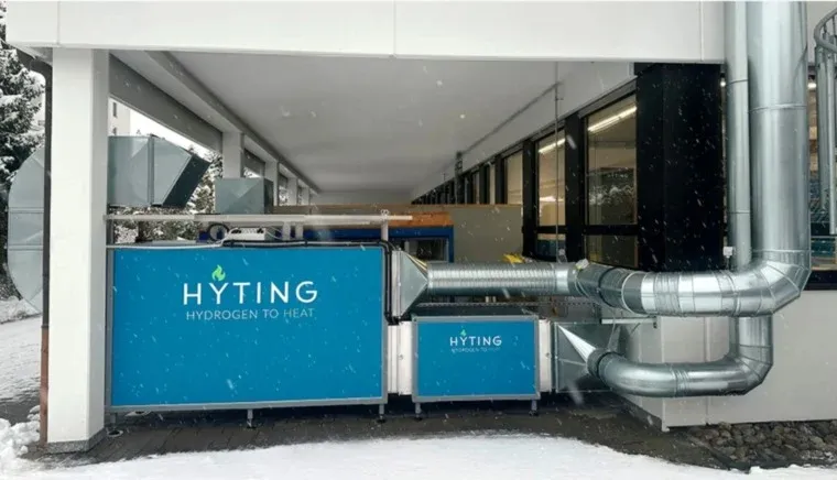 أول نظام تدفئة بالهيدروجين الصافي عالمياً #صحيفة_الخليج 