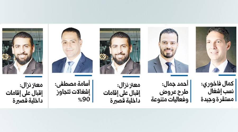 فنادق أبوظبي تستعد لاستقبال رمضان